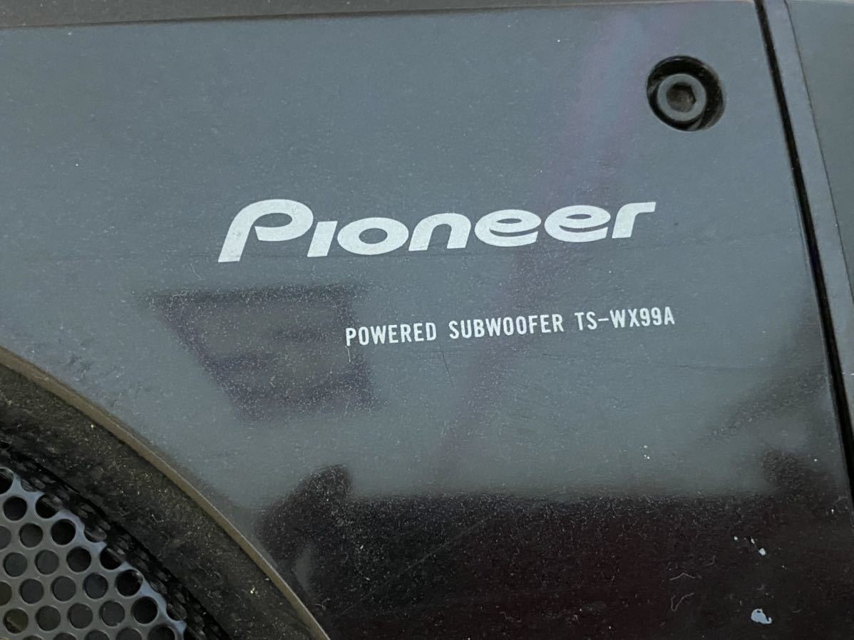 カロッツェリア　パワードサブウーハー　TSーWX99A パイオニア　アンプ内蔵 TS-WX99A カロッツェリア carrozzeria アンプ内蔵サブウーファー 車 500W