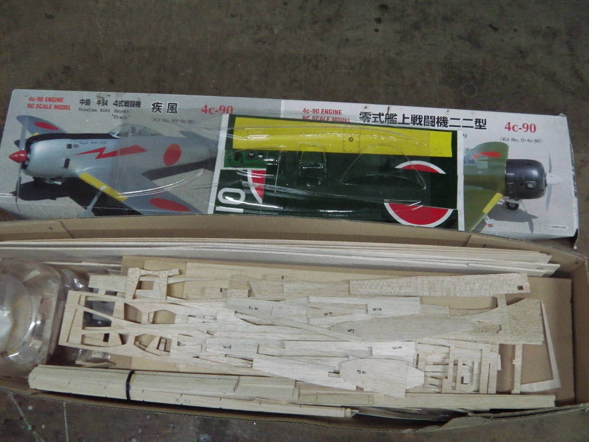 テトラ ゼロ戦22型4C-90 キット ゼロ戦 テトラ バルサキット 購入 0 バルサ