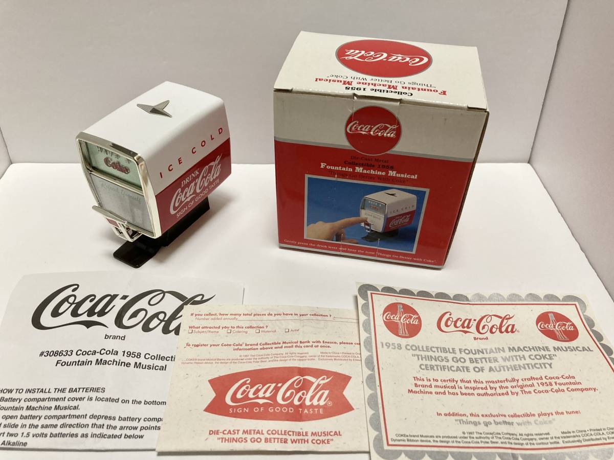新品♪ 動作確認済】Coca-Cola コカコーラ ファウンテンマシン 新品♪ 動作確認済】Coca-Cola コカコーラ ファウンテンマシン