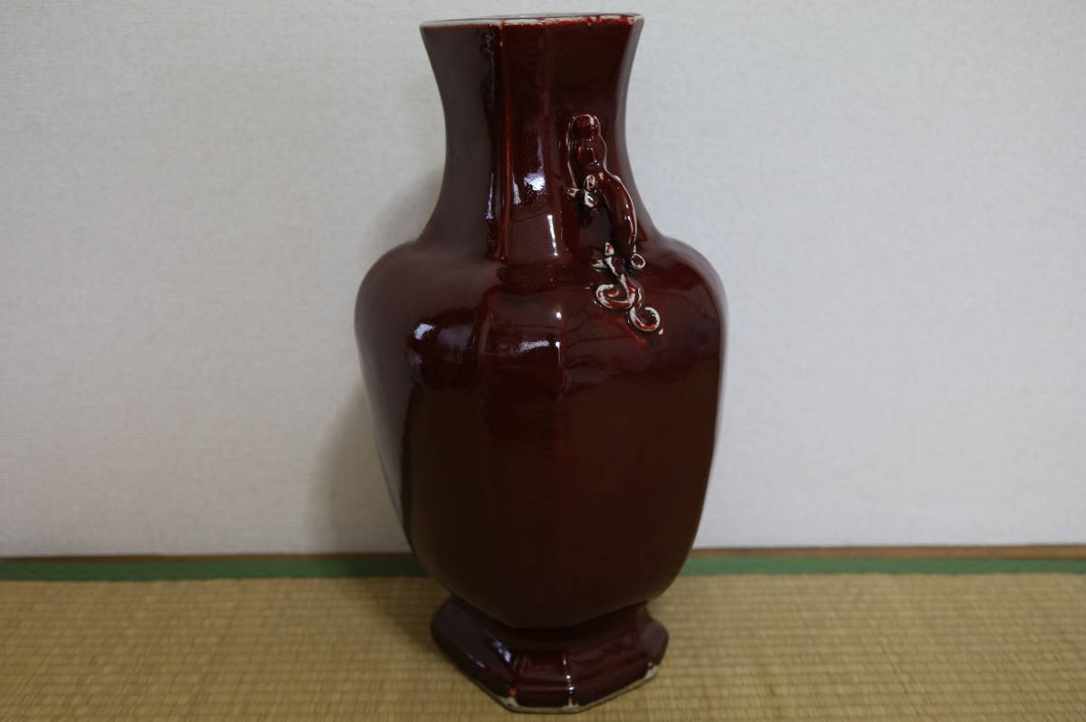 特大 祭紅雙龍耳 花瓶 窯變釉中国清朝期 高51cm 古美術 紅釉唐物古陶磁