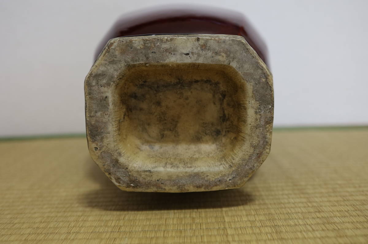 特大 祭紅雙龍耳 花瓶 窯變釉中国清朝期 高51cm 古美術 紅釉唐物古陶磁