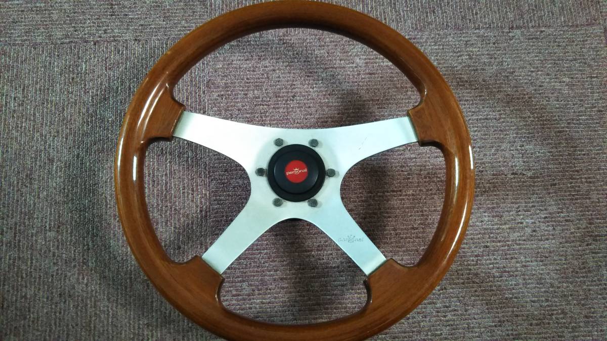Personal パーソナル ウッドハンドル イタリア製現状品 ステアリング