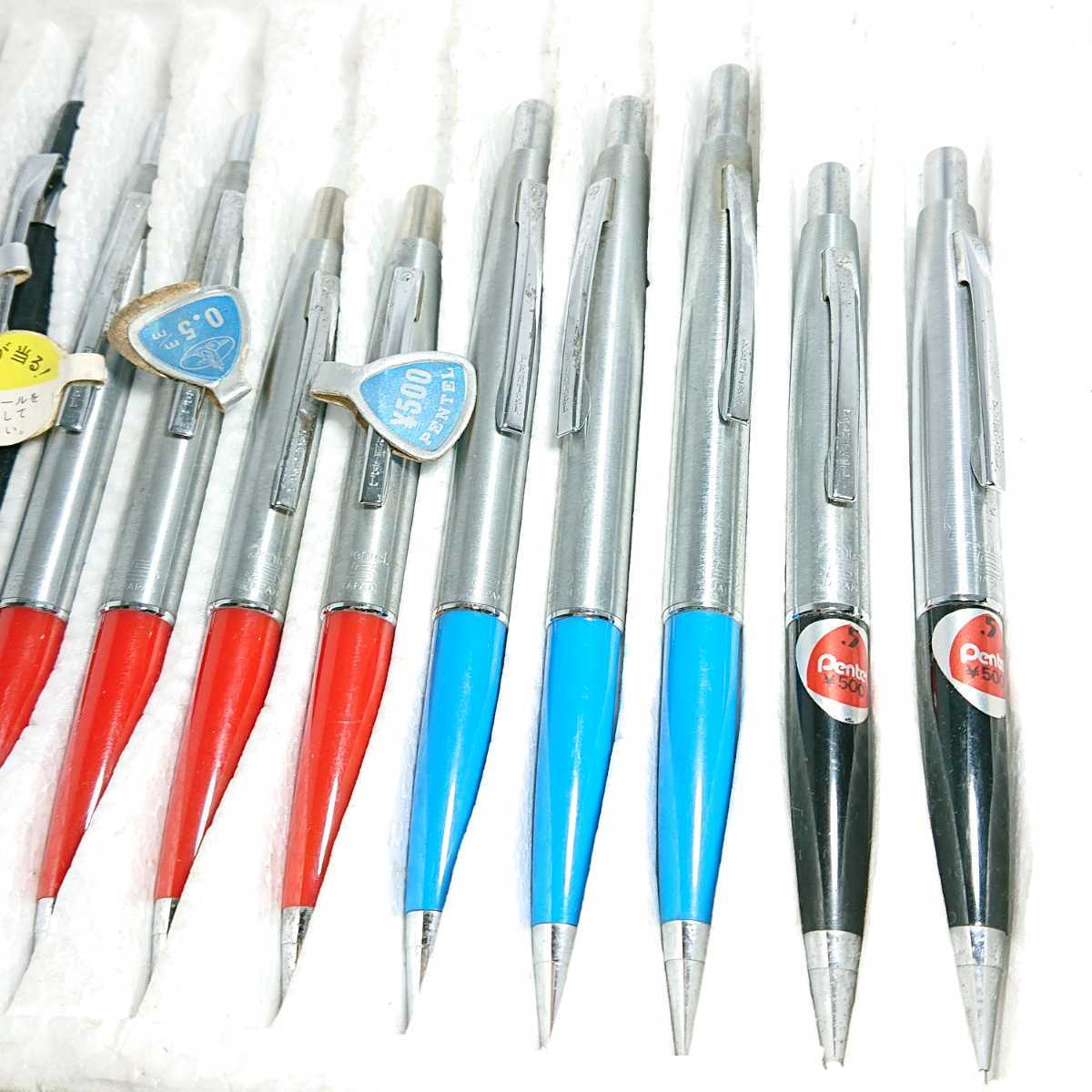 ぺんてる pentel 大日本文具 11 5 シャーペン シャープペンシル  