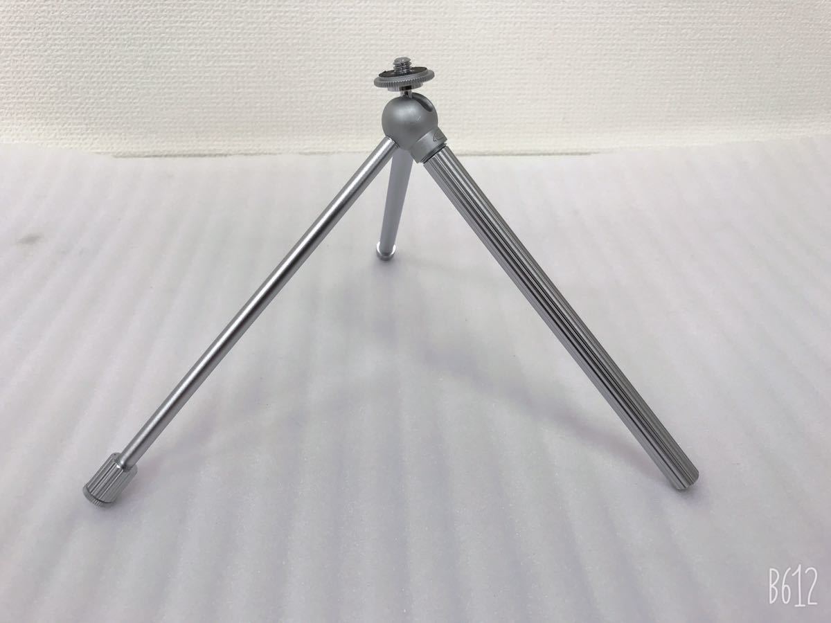 ミノックス ポケット三脚 Minox l Pocket Tripod 【公式通販】