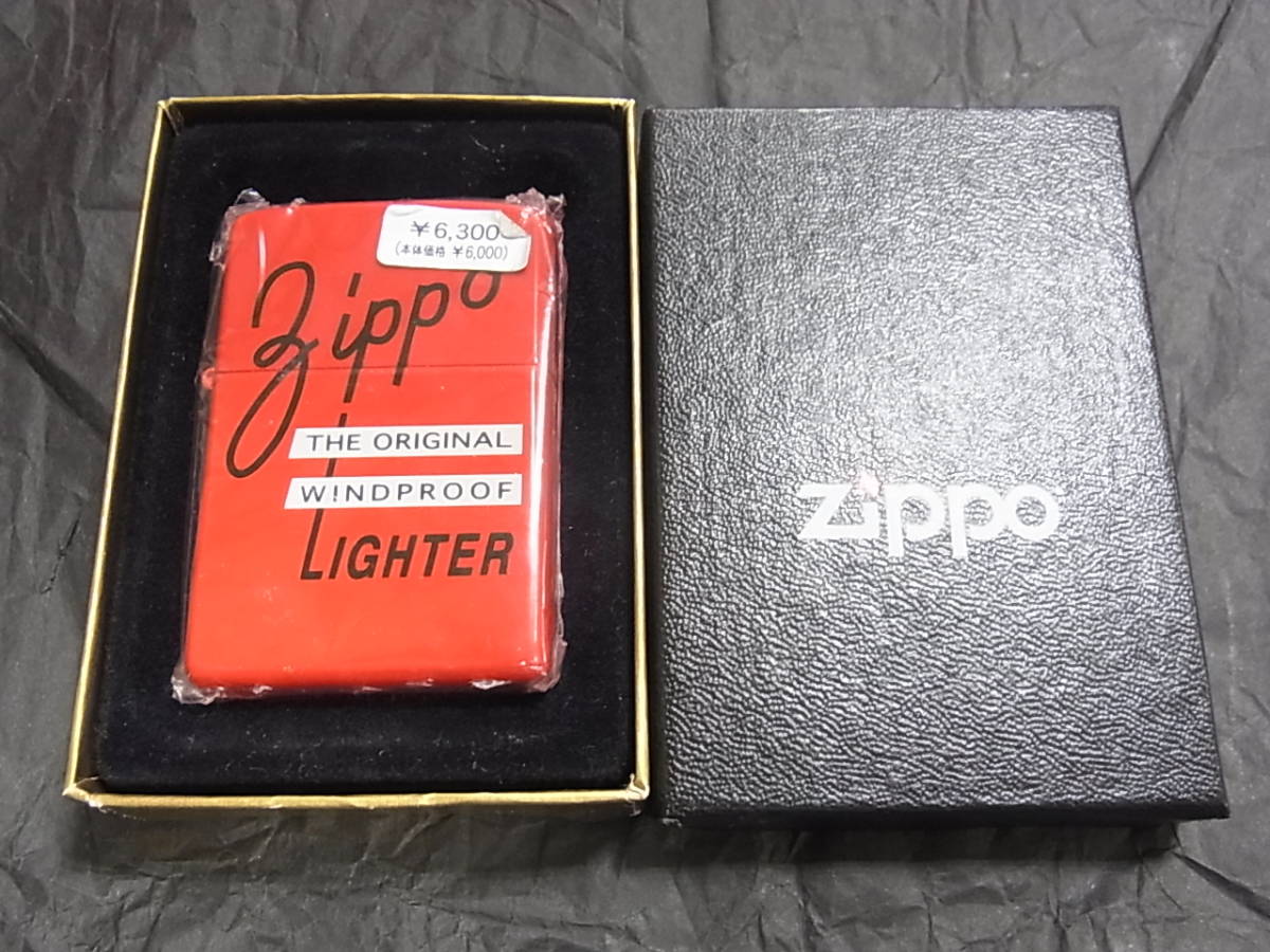  3-14 1円 ZIPPO/ジッポー THE ORIGINAL WINDPROO 赤 2004年製 オイルライター/ 品(その他)｜売買されたオークション情報、yahooの商品情報をアーカイブ公開 - オークファン Zippo