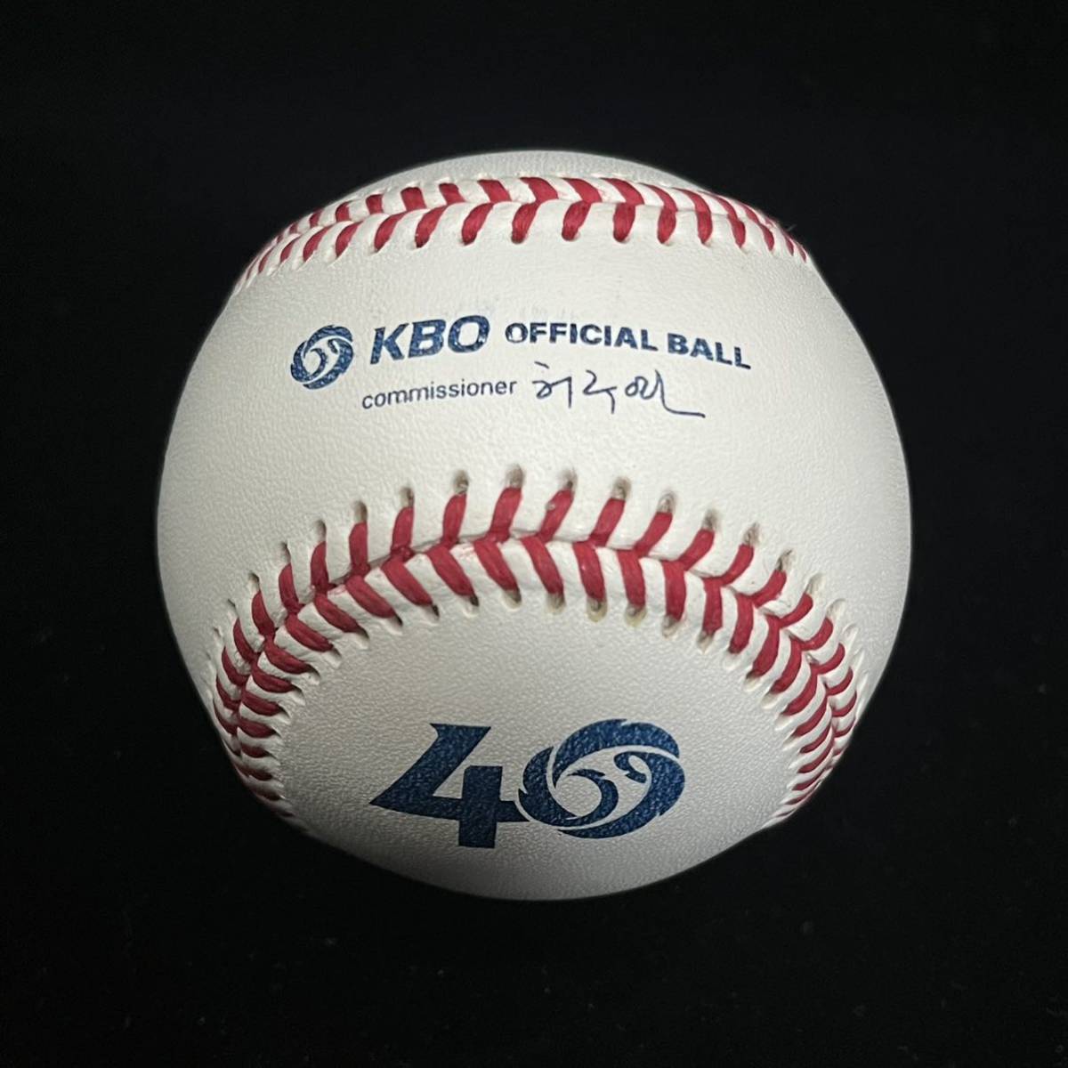 野球ボール 40球 硬式野球ボール 硬式球 40球 ティー用 硬式ボール40
