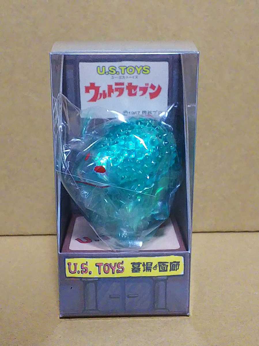 【超激得，限定セール】 U.S.TOYS ビル箱 ダンカン フィギュア ソフビ ウルトラマン ウルトラセブン 怪獣 ゴジラ イベント限定(その他)｜売買されたオークション情報、yahooの商品情報をアーカイブ公開 - オークファン 怪獣、宇宙人