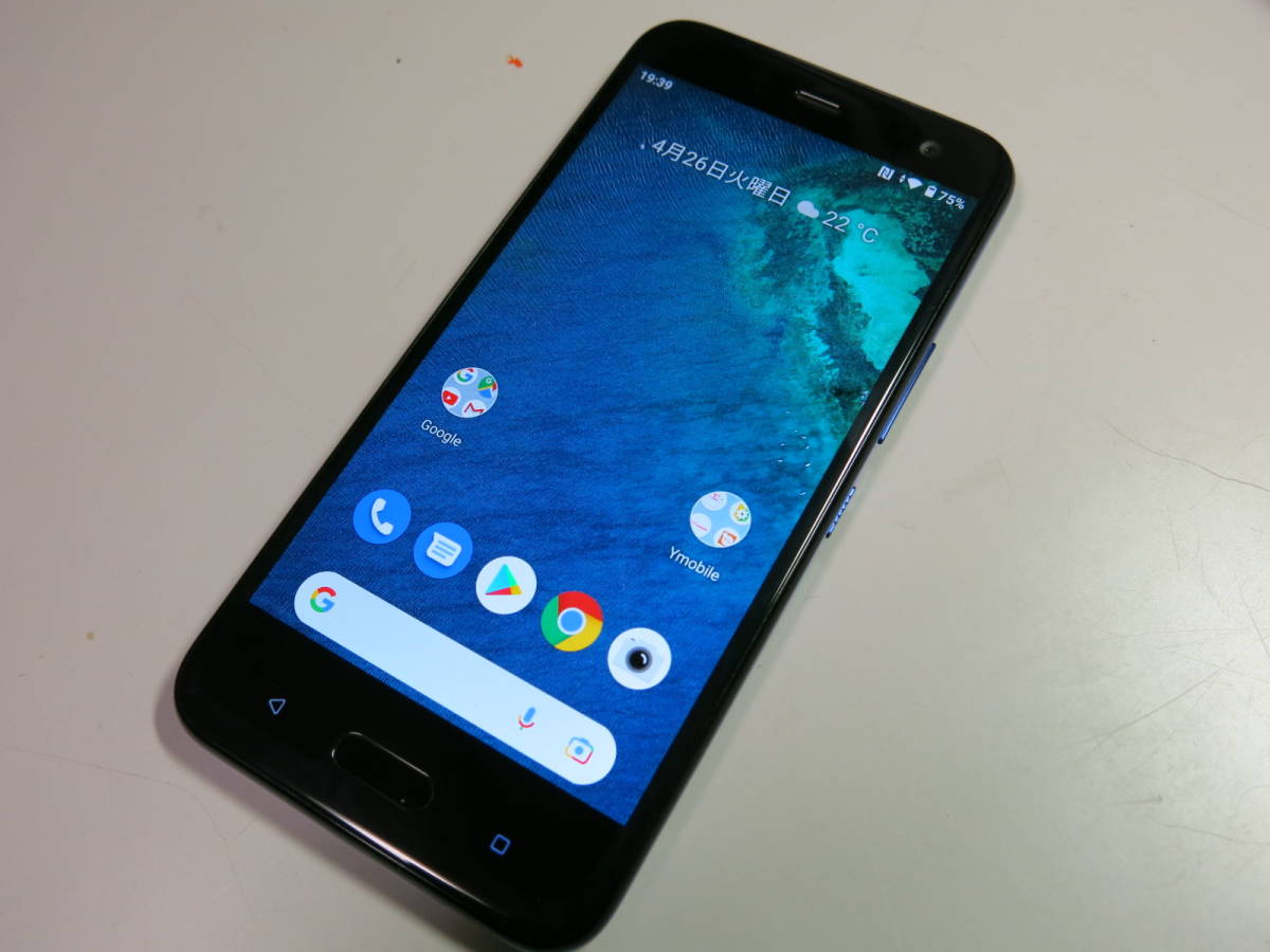 【お得，HOT】 38 Android One X2 HTC 64GB Y mobile SIMフリー 他社SIMにて通話確認(Android)｜売買されたオークション情報、yahooの商品情報をアーカイブ公開 - オークファン Android