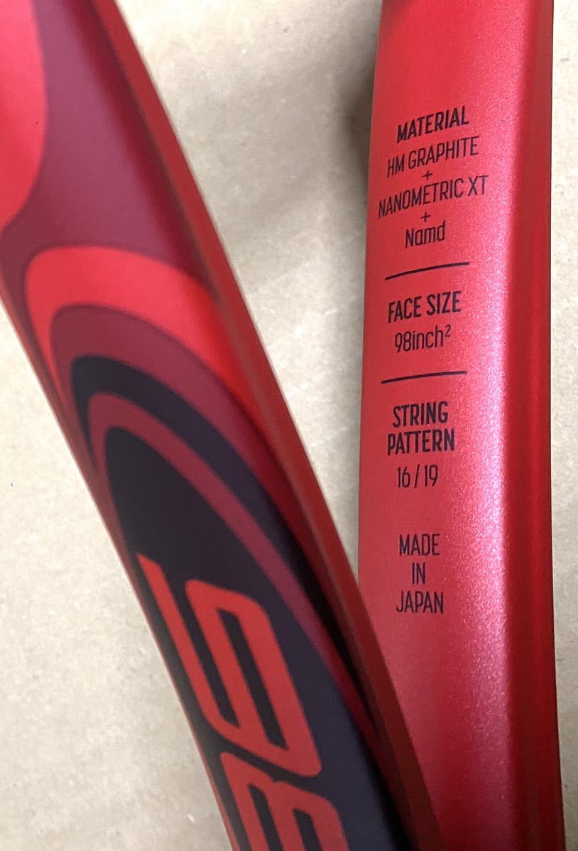 YONEX VCORE 98 plus G2 プロストック プロトタイプ