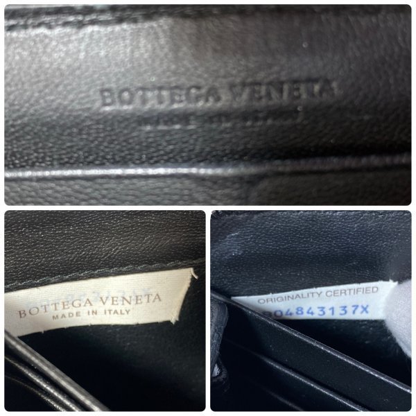 美品】◇希少◇ BOTTEGA VENETA ボッテガヴェネタ エイ革 ガルーシャ 