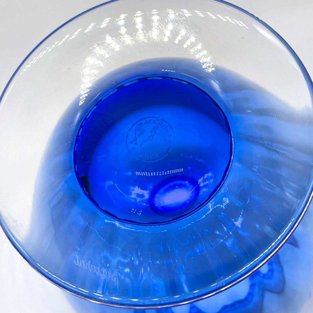 ☆Baccarat バカラ アクアレーユ ミニフラワーベース 花瓶 ブルー系