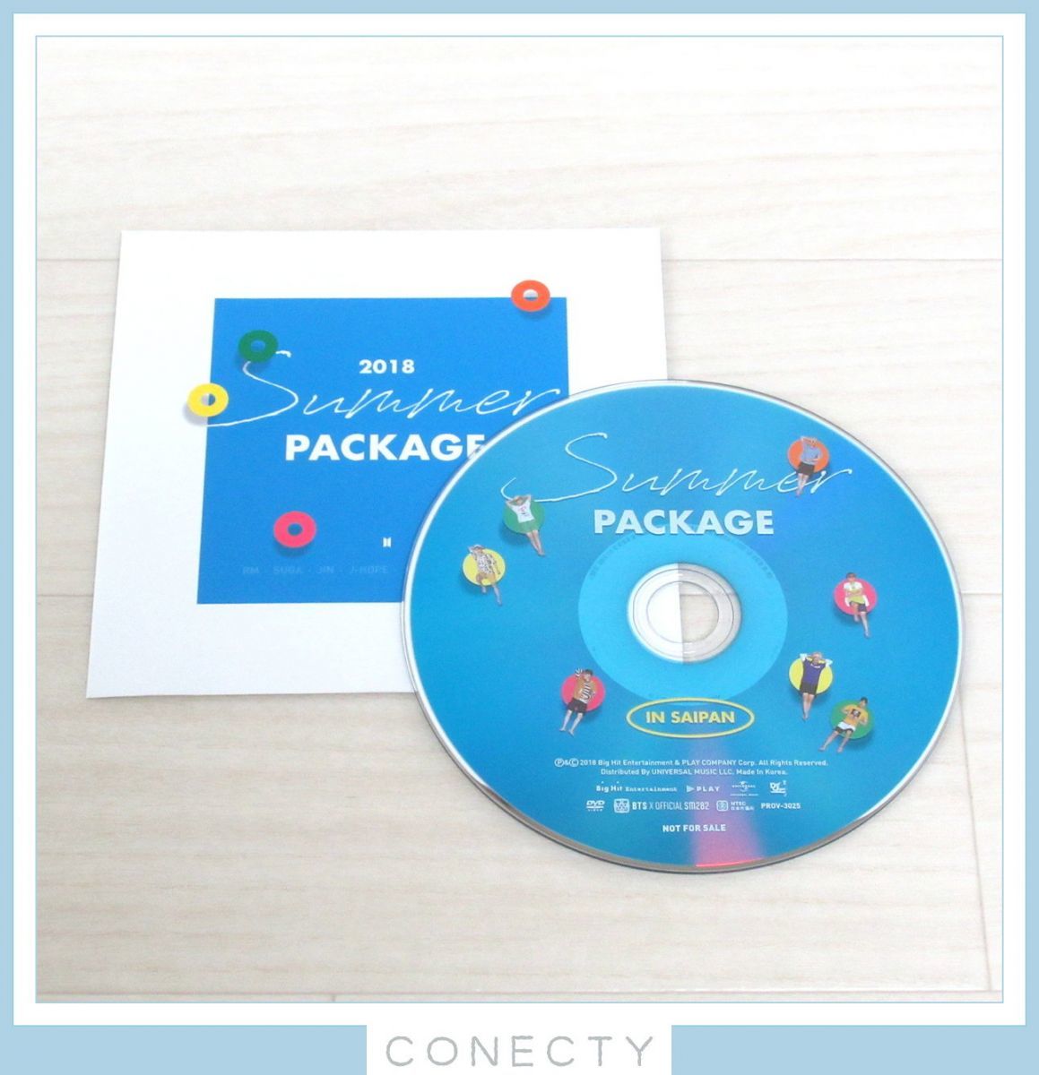 0 BTS Summer Package SUMMER PACKAGE 防弾少年団 Bts 日本語字幕入り