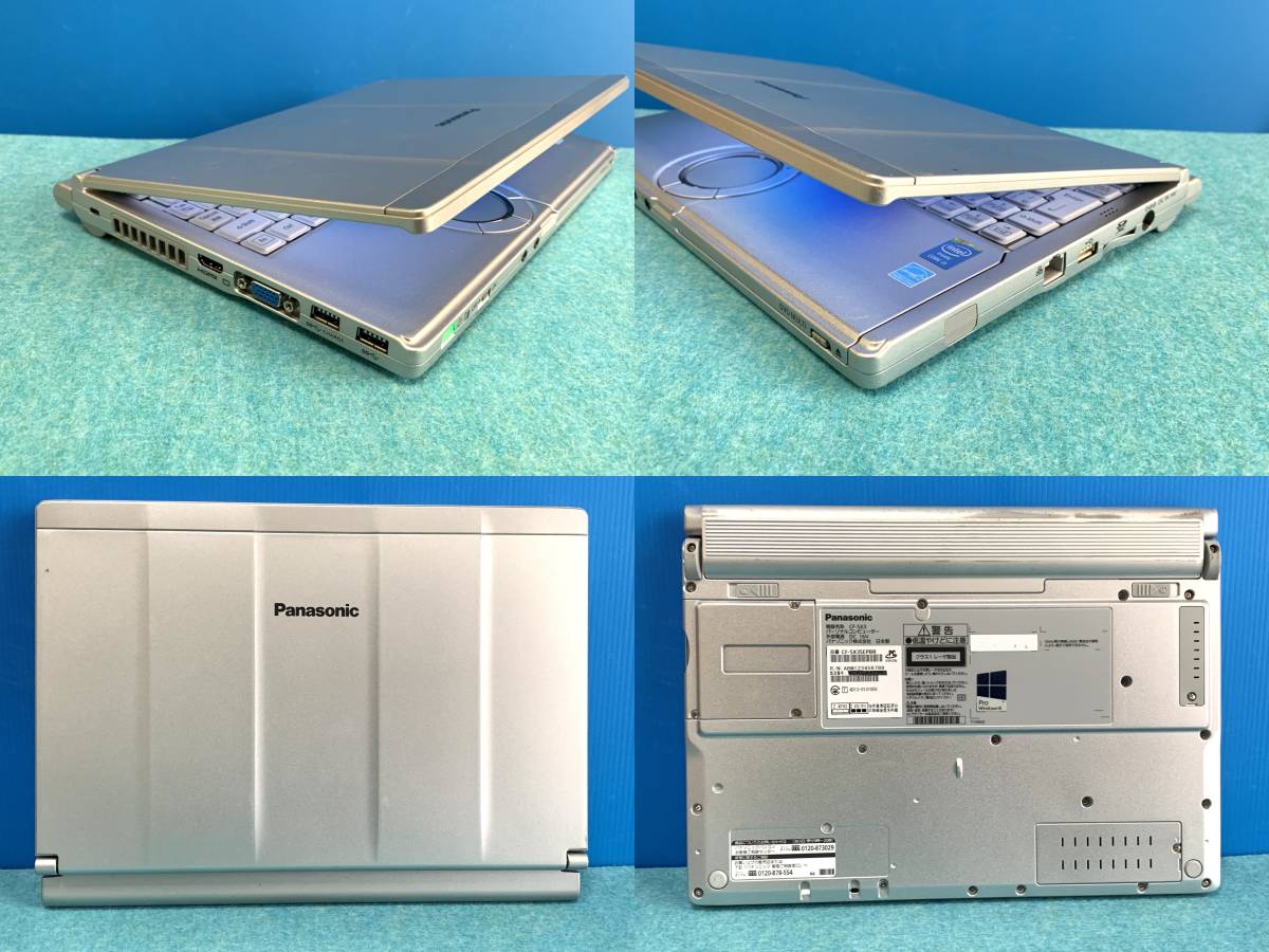 Win11 Office CF-SX3 i7 メモリ8GB 新品SSD256GB Panasonic Let's note