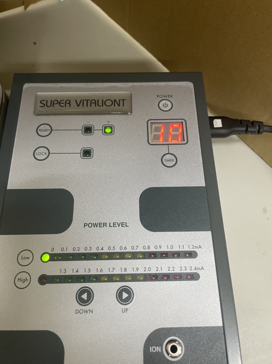 インディバ社 SUPER VITALIONT 美容器 | APPS-BICENTENARIO-PRD-01