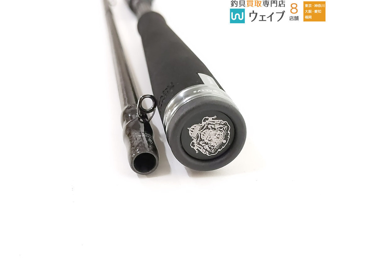 ABU アブガルシア ソルティーステージ プロトタイプ シーバス XSBC