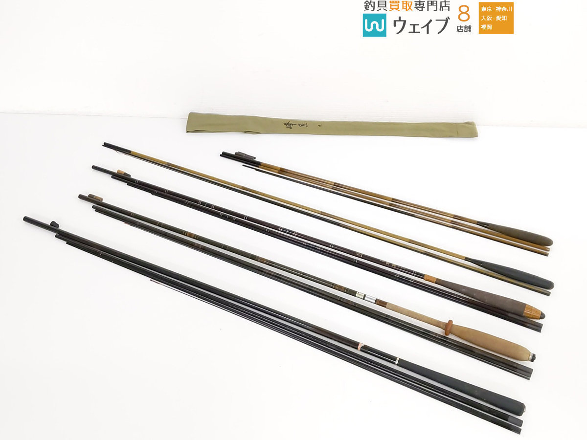 波紋 | 超硬 CWPM ダイワ(DAIWA) 21尺 ダイワ(DAIWA 波紋J ダイワ 日本 