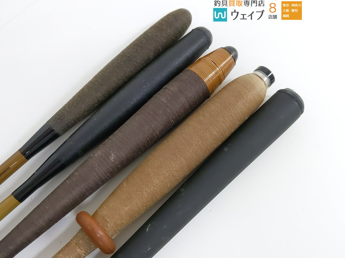 波紋 | 超硬 CWPM ダイワ(DAIWA) 21尺 ダイワ(DAIWA 波紋J ダイワ 日本 