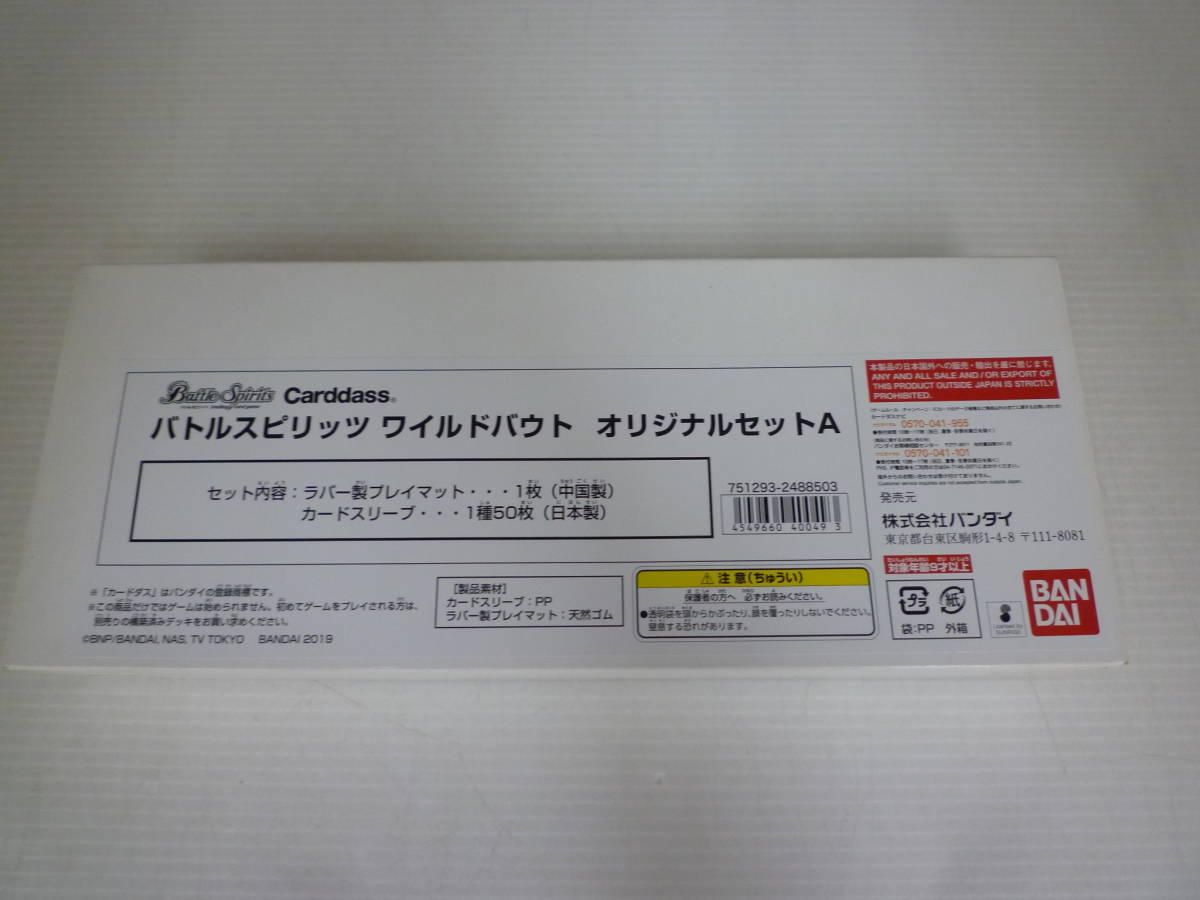 確認用画像 sC671t [大量] 遊戯王 キラ 200枚以上 王虎ワンフー PSYフレームギア
