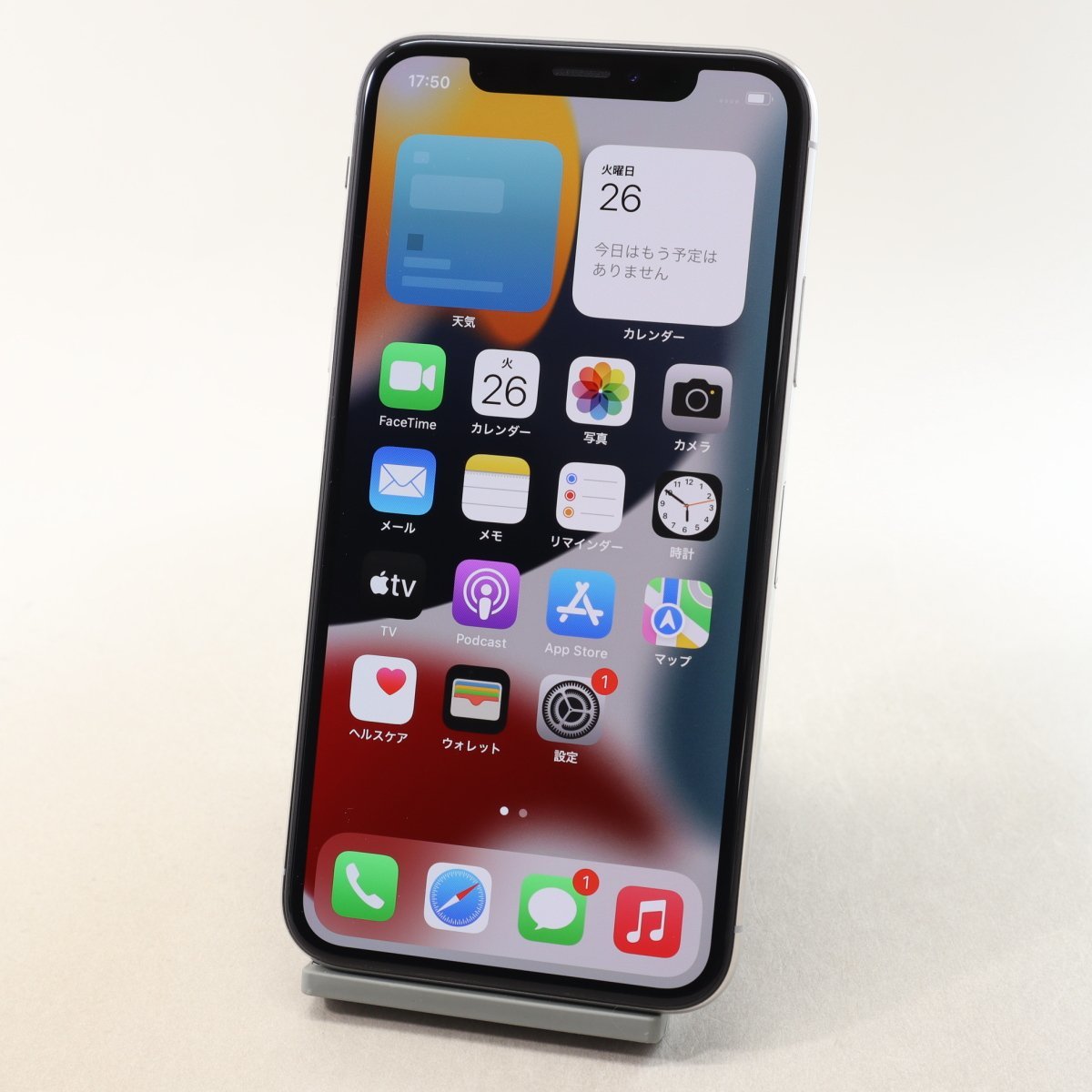 Apple iPhoneX 64GB Silver A1902 MQAY2J/A バッテリ92%■SIMフリー(SIMロック解除済)★Joshin8605【1円開始・送料無料】