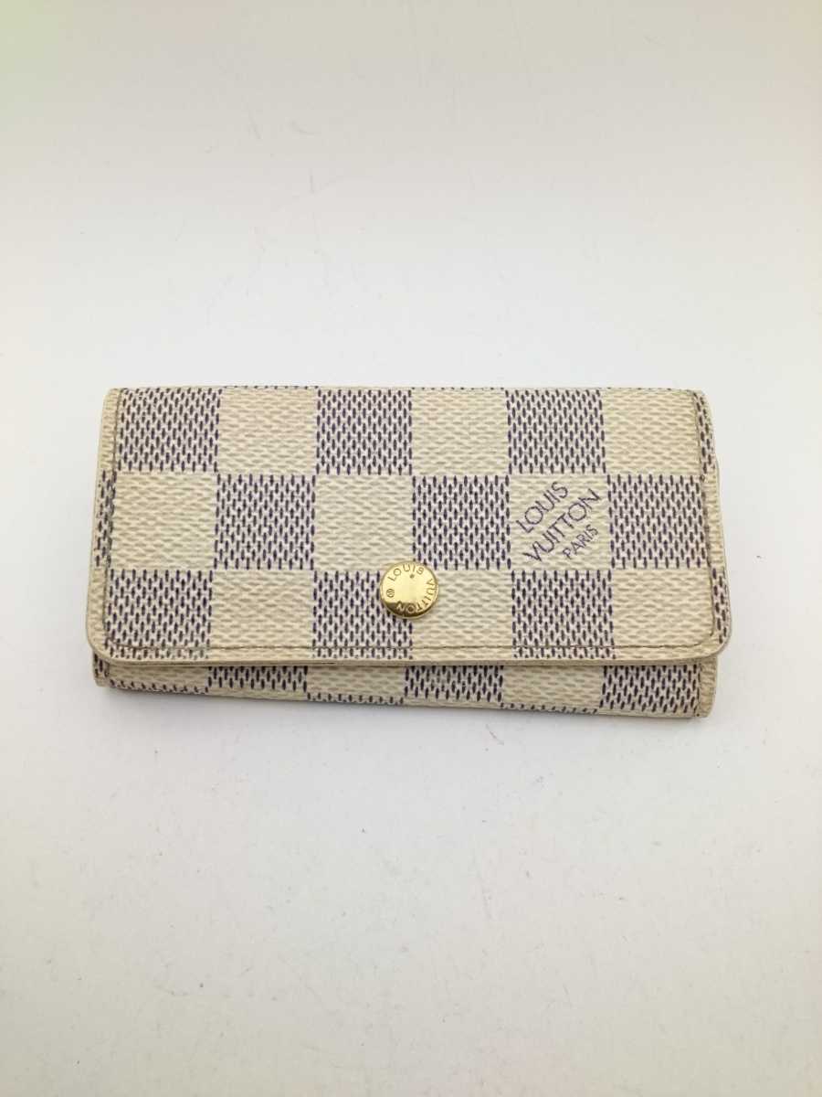 ルイヴィトン ダミエアズール LOUIS VUITTON 4連 キーケース LOUIS