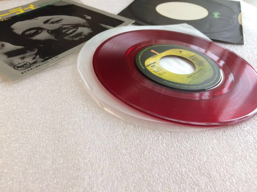 ビートルズ - 7inch⁄赤盤Paul ⁄ Another Day McCartney diskunion