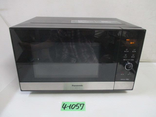 4-1057 0◇Panasonic 電子レンジ NE-FL221-K 20年製 0◇ NE-