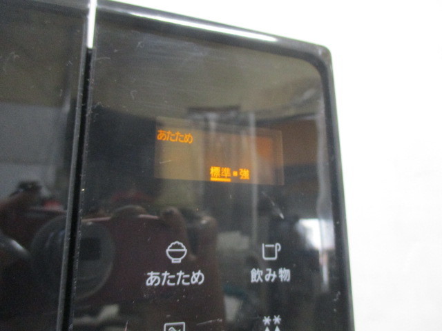 4-1057 0◇Panasonic 電子レンジ NE-FL221-K 20年製 0◇ NE-