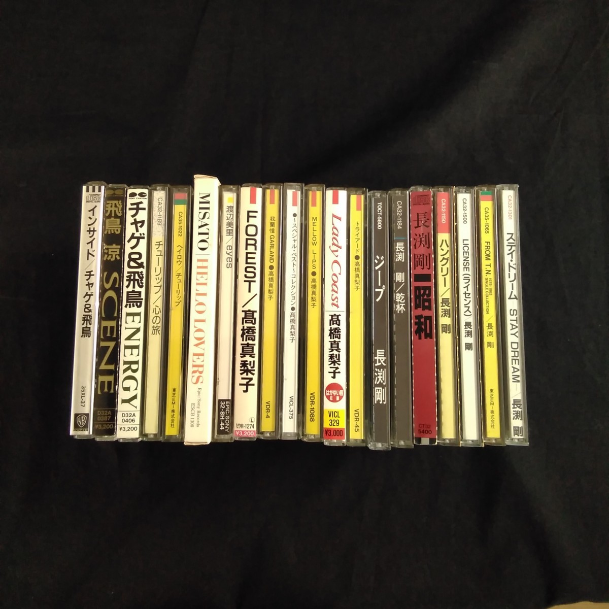 CD まとめ売り 邦楽 長渕剛 チャゲ＆飛鳥 E502o-t(E)(ジャパニーズ 