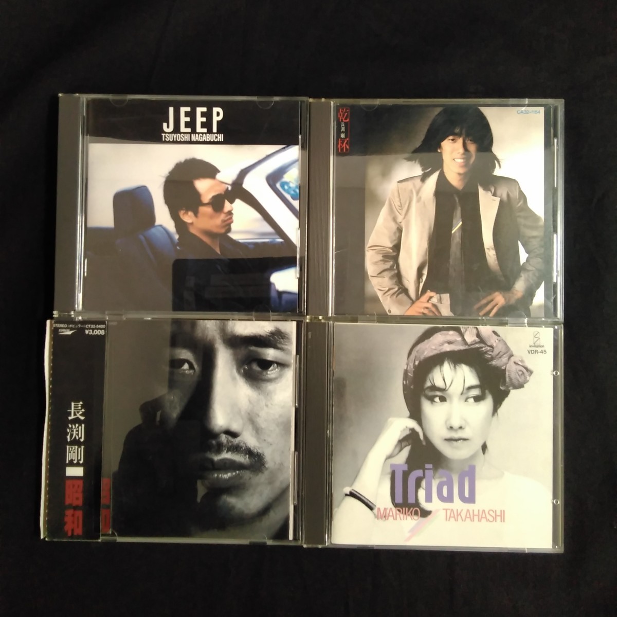 CD まとめ売り 邦楽 長渕剛 チャゲ＆飛鳥 E502o-t(E)(ジャパニーズ 