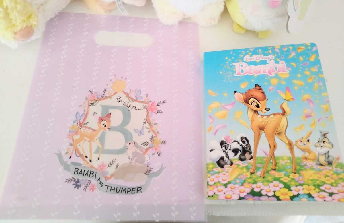 大量 ディズニー バンビ とんすけ ミスバニー ぬいぐるみ ランチョン 