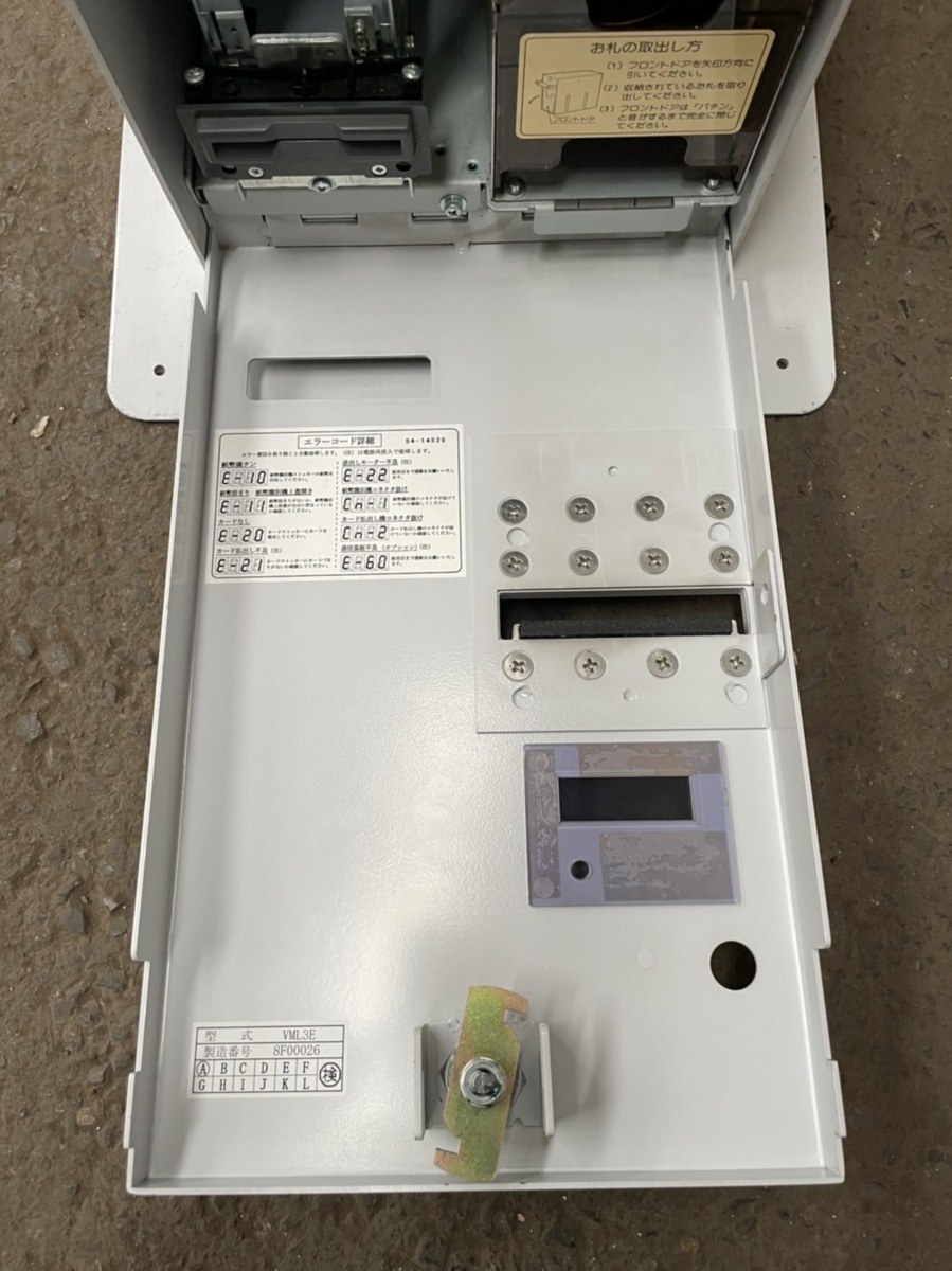 東亜電子工業 カード販売機 VML3E-2 SICURIA 1000円札 鍵付き 店舗用品