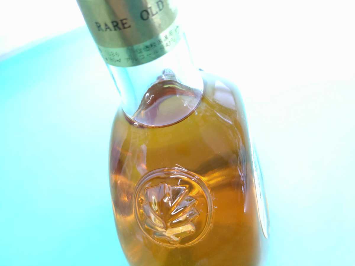 ○ 【未開栓】【希少】【突起ボトル】古酒 スーパーニッカ ウイスキー 
