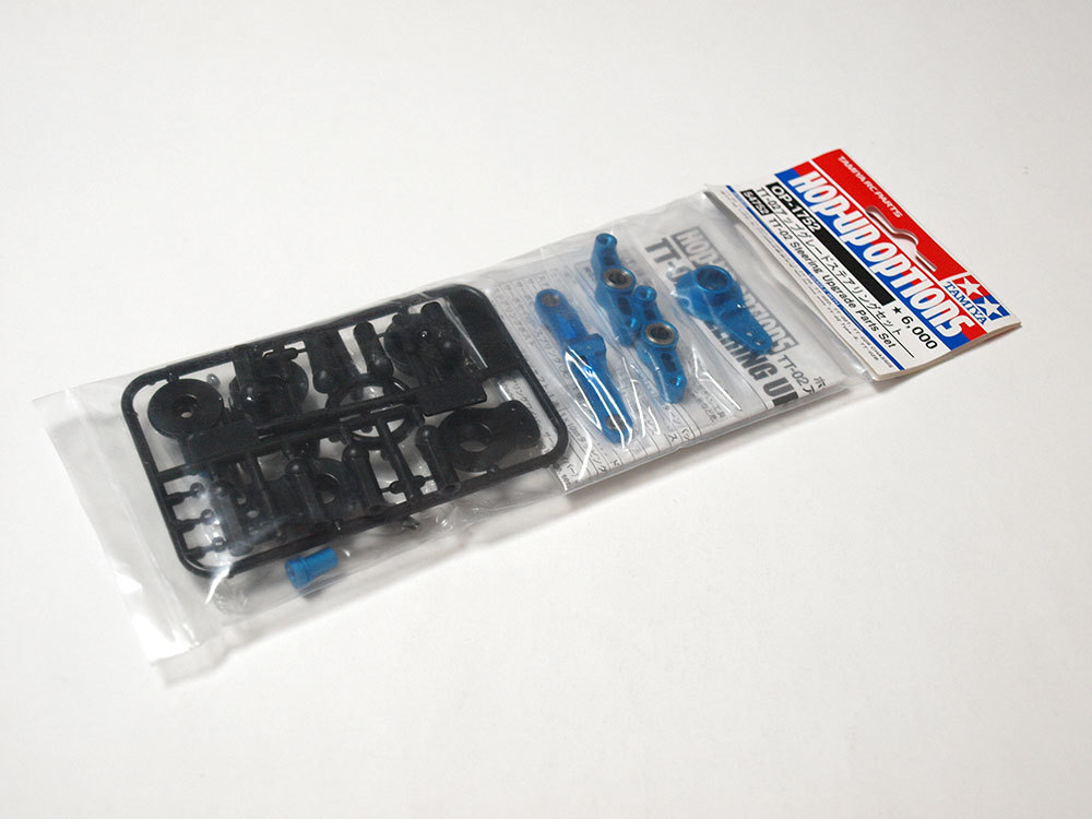 OP.1752 タミヤ TT-02 アルミモーターマウント 54558セット買い tt－02