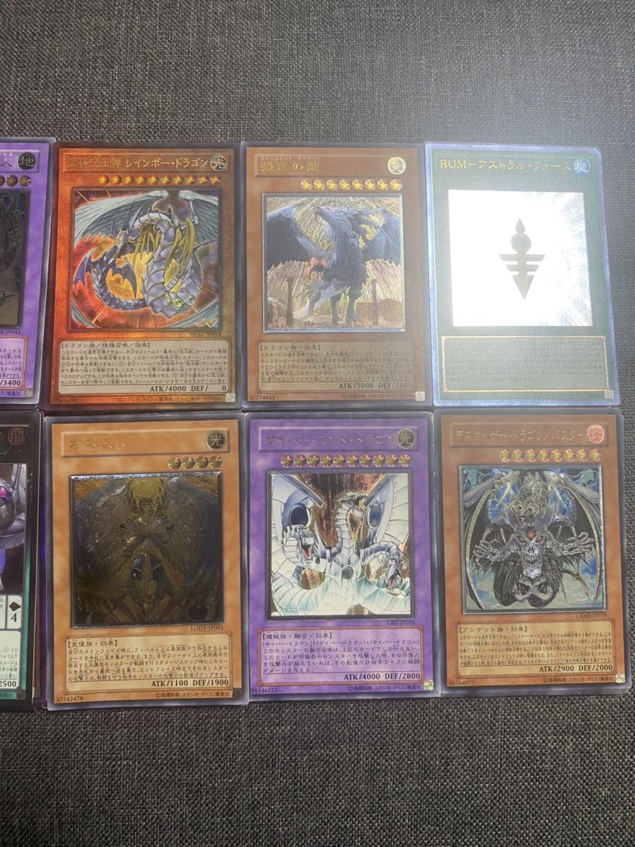 遊戯王OCG 旧レリーフ　100枚まとめ売りセット！ 遊戯王 レリーフ100枚セット(セット、まとめ売り)｜売買された