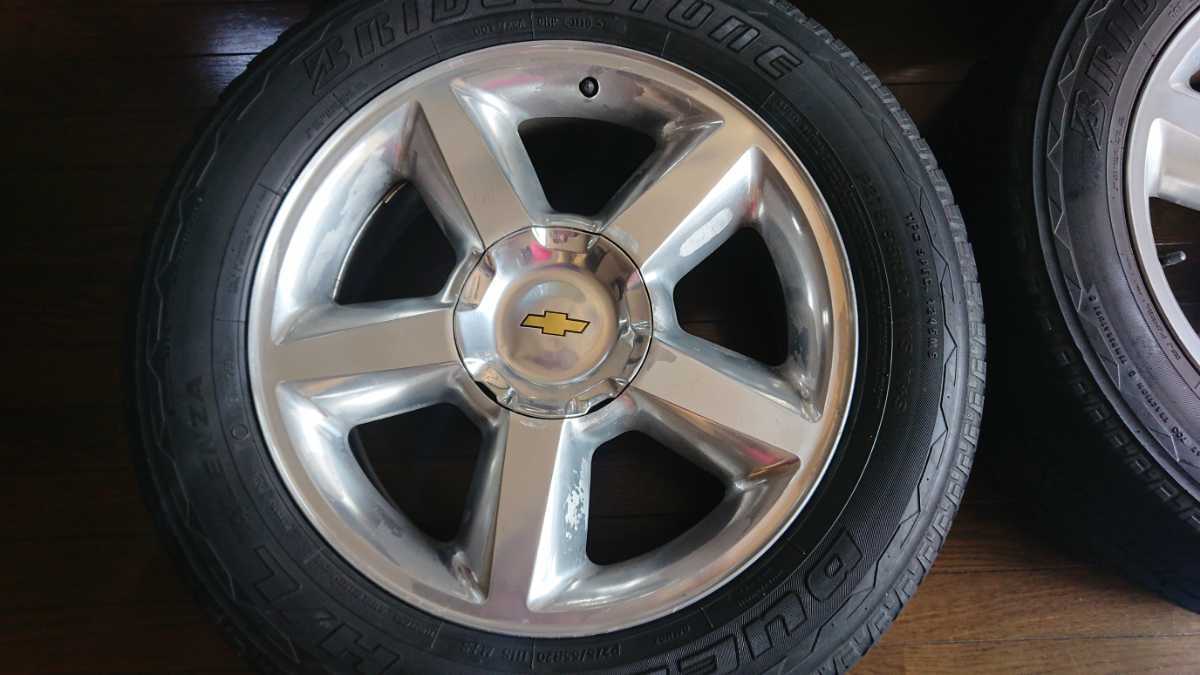 シボレー、タホ サバーバン エスカレード他純正ホイール(ラジアル