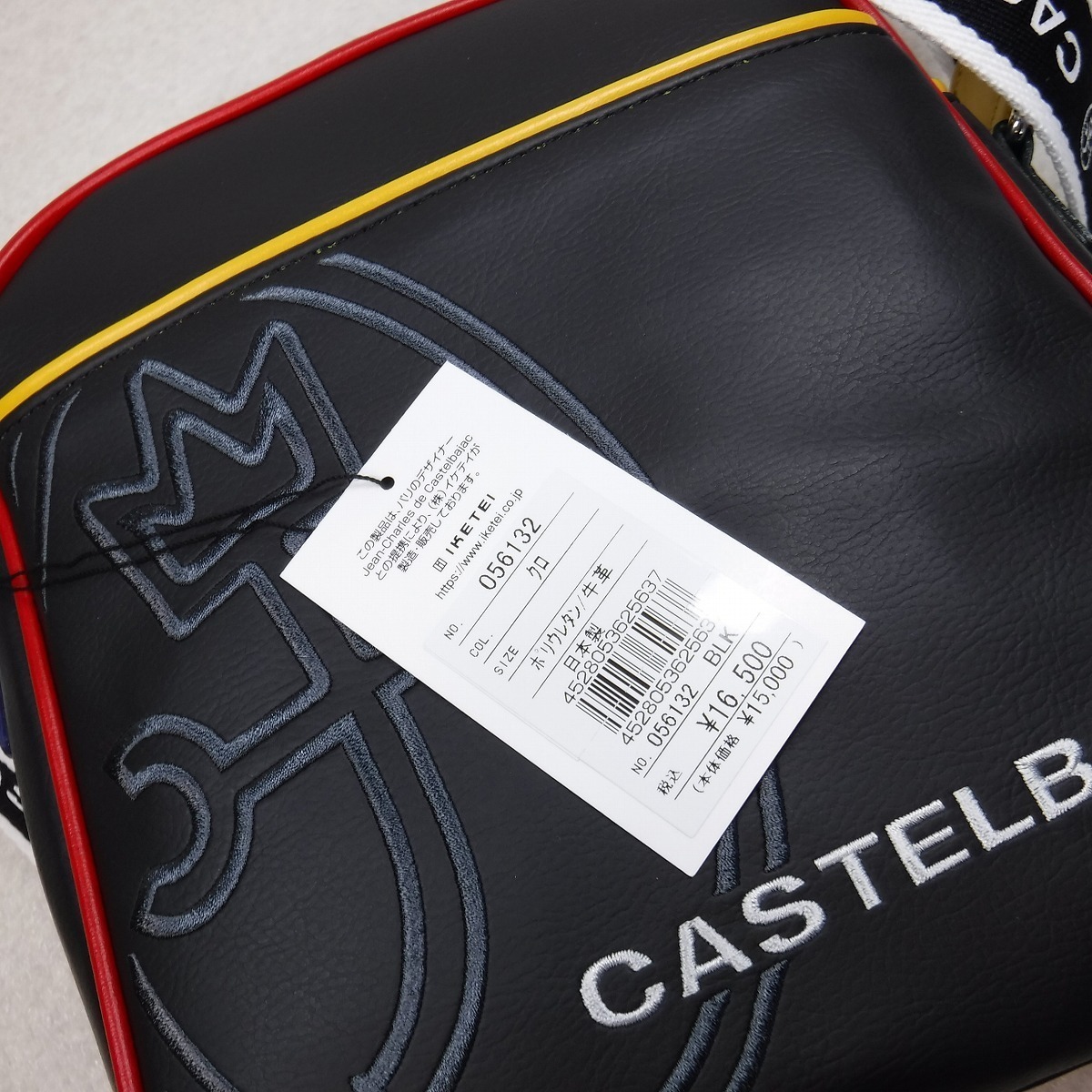 カステルバジャック A5 CASTELBAJAC ミニショルダーバッグ 耐水 ノワ | ショルダーバッグ インサイト トートバッグ メンズ 家紋刺繍+ロゴプリント入りナイロンハット バッグ ボディバッグ 帆布 カステル