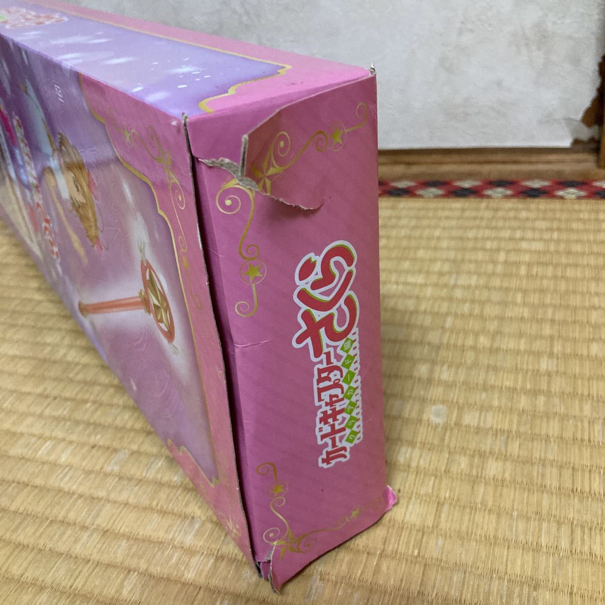 カードキャプターさくら クリアカード編 星の杖 前1種 全長約50cm 