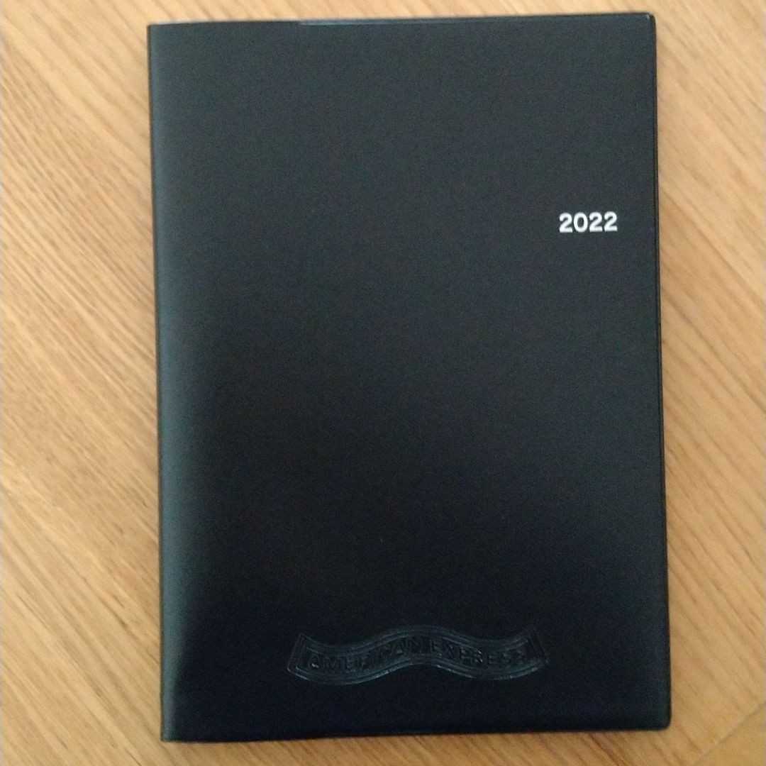 AMEX手帳＆カレンダー（2022）_2
