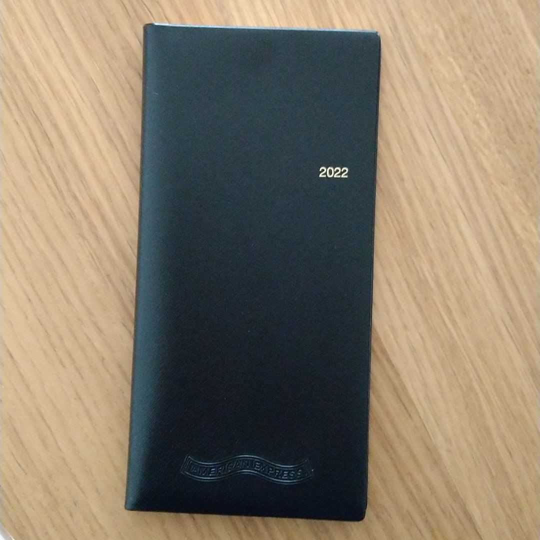 AMEX手帳＆カレンダー（2022）_3