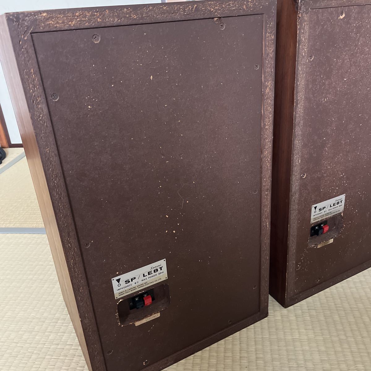 JBL LE8T ペア ユニット エッジ⁄コーン紙⁄綺麗⁄音 LE-8T アルニコ