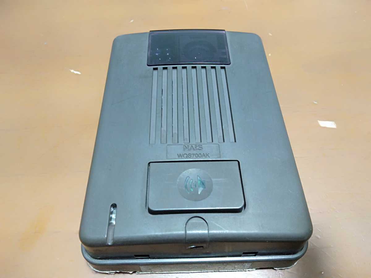 松下電工（NAiS）白黒テレビドアホン WQS700AKとWQS530W、副親機 