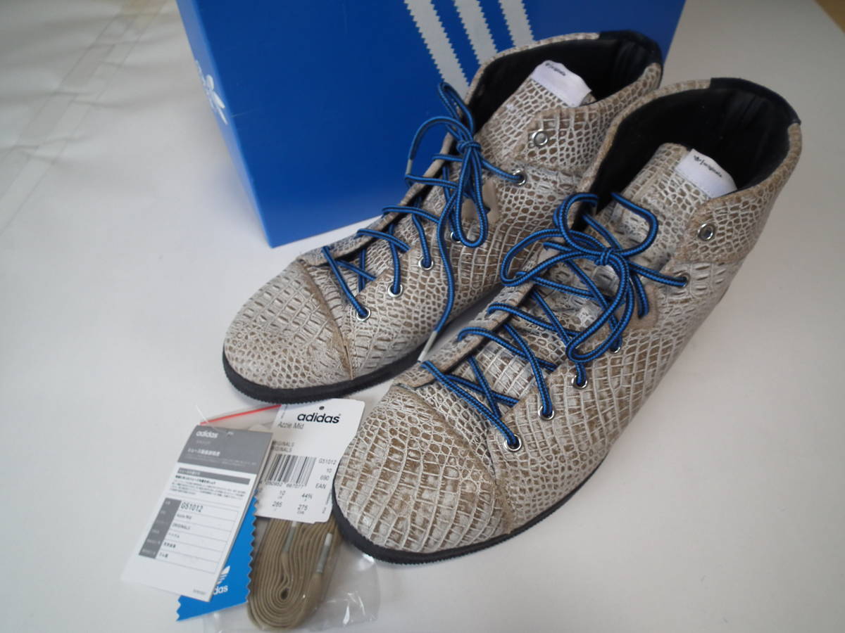 豊富な】 ADIDAS Azzie Mid US10.5 アディダス 28.5㎝