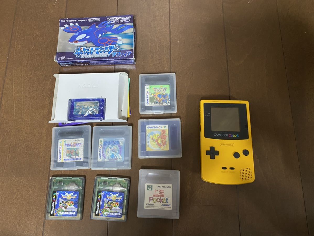 大人気，低価 1円から〜 GAME BOY COLOR CGB-001 ソフト8枚付き 最低落札無(本体)｜売買されたオークション情報、yahooの商品情報をアーカイブ公開 - オークファン 本体、アクセサリー