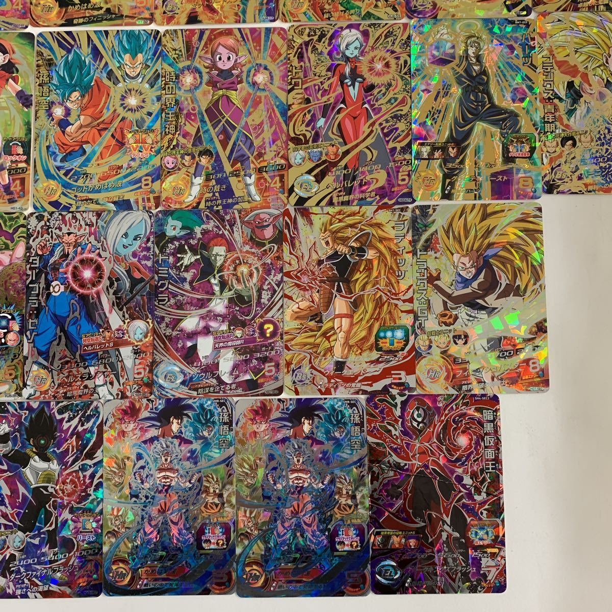 ドラゴンボールヒーローズ UR・SECのみ 35枚セット まとめ売り