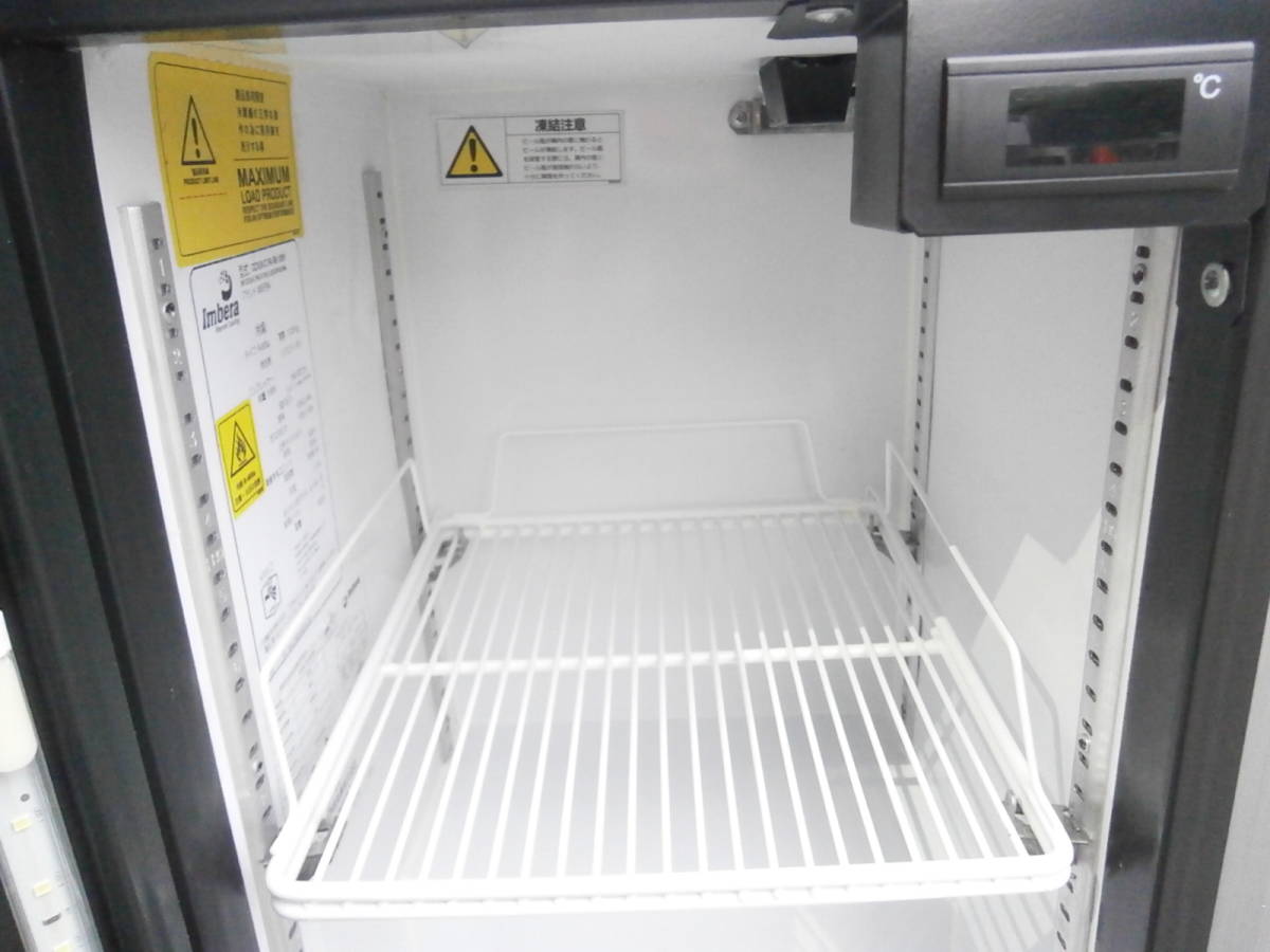 ☆中古品 ハイネケン Heineken 卓上冷蔵ショーケース 100V CCV24 C PA