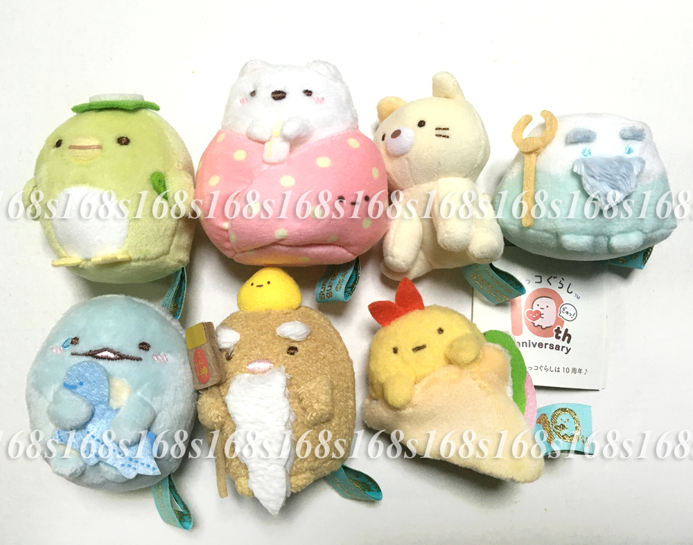 新品 10周年 タイムカプセルぬいぐるみ コンプリート 7点セット すみっ