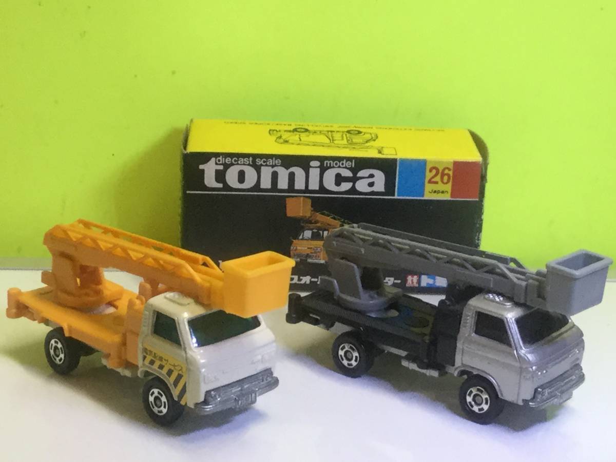 トミカ 黒箱輸出&通常 ニッサン キャブオール スカイマスター 日本製