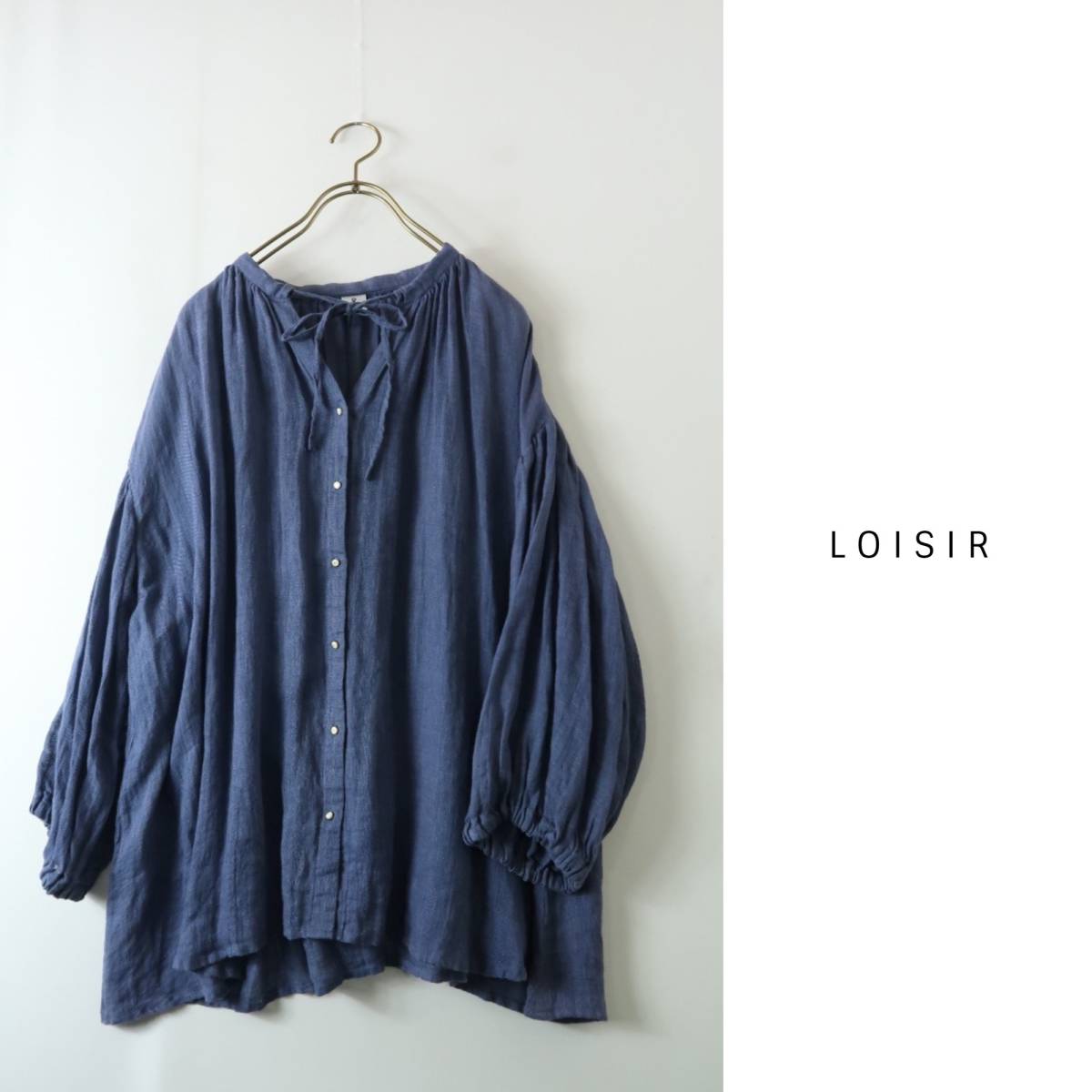 ロワズィール LOISIR/アデュートリステス☆洗える リネン100 