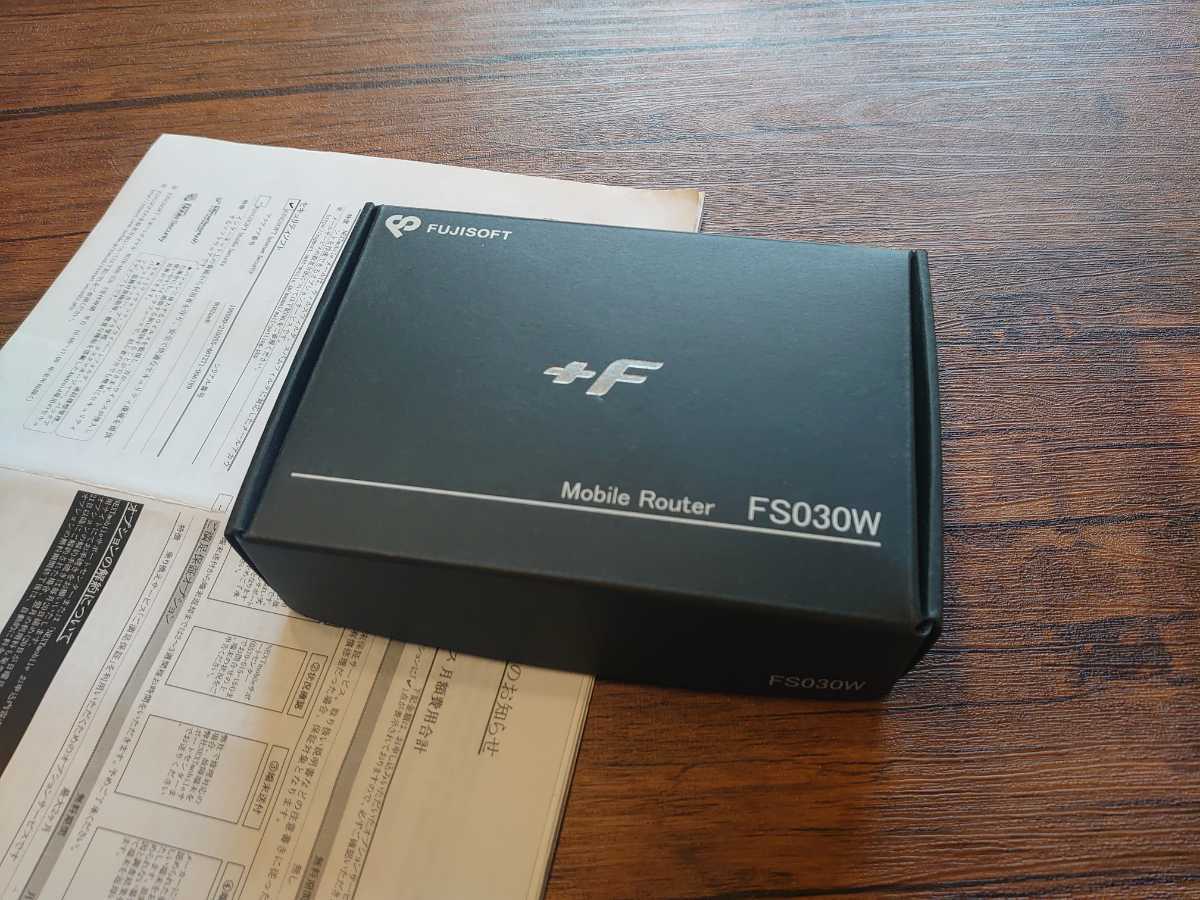 F FS030W 富士ソフト モバイルルーター | （マットブラック） 新品 