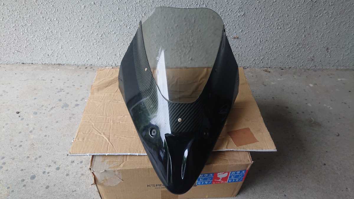 z1000 マジカルレーシング　カウル カワサキZ1000(07〜09) マジカルレーシングカウル Z1000 マジカル